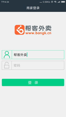 ��������̼Ұ�v8.8 ���°�