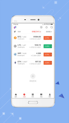 OKZ appv1.1.40 ��׿��