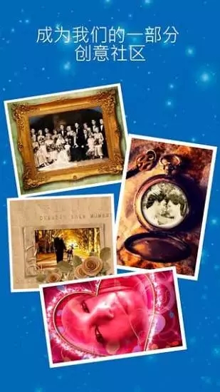 PhotoMontagerͼƬ��̫��v3.31 ��׿��