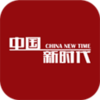 �й���ʱ��APPv1.0.10 ���°�