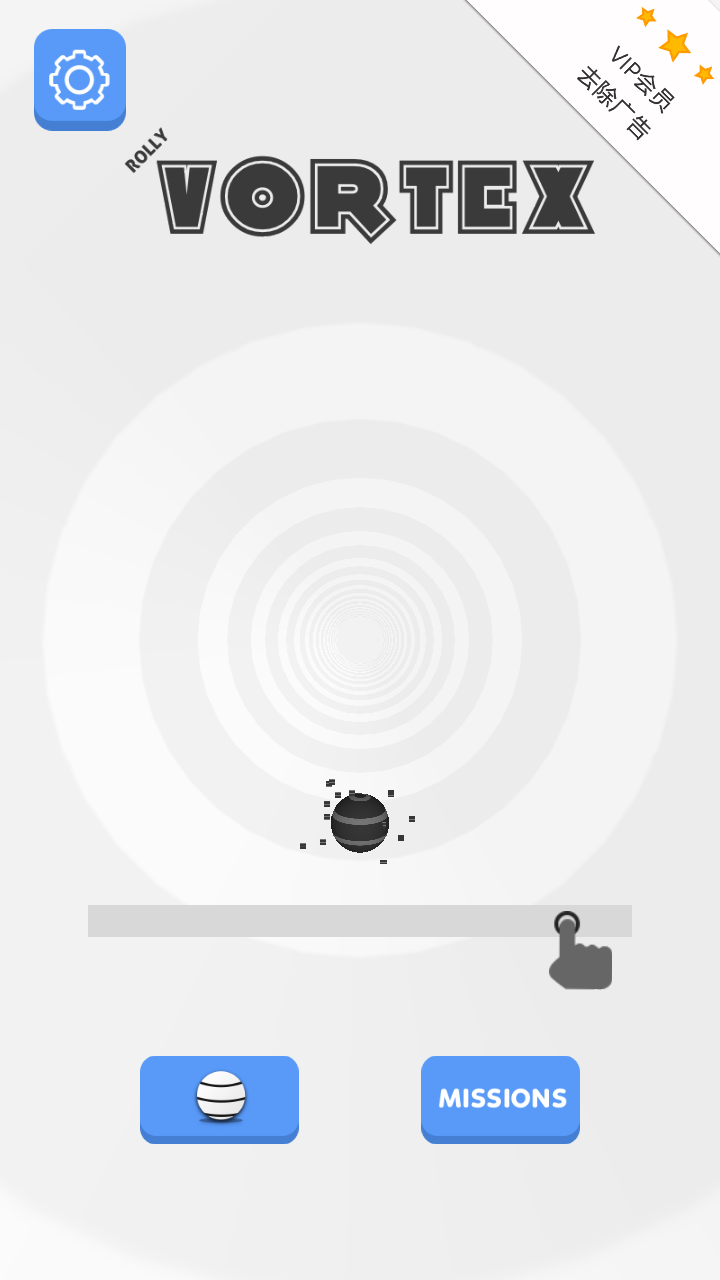 Rolly Vortex(��ת���)v1.7.0 ��׿��