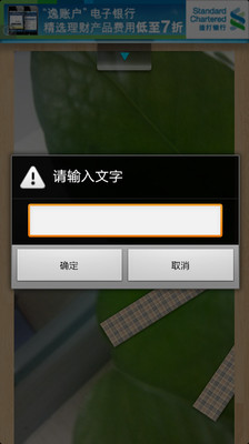 ��ǩ��appv1.34 ��׿��
