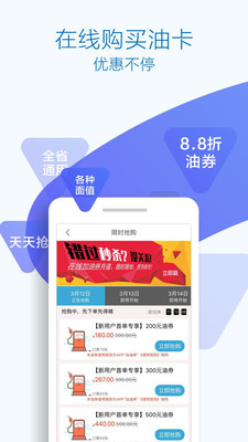 �ż���easyv3.2.5 ���°�