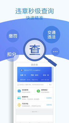 �ż���easyv3.2.5 ���°�