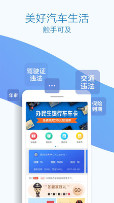�ż���easyv3.2.5 ���°�