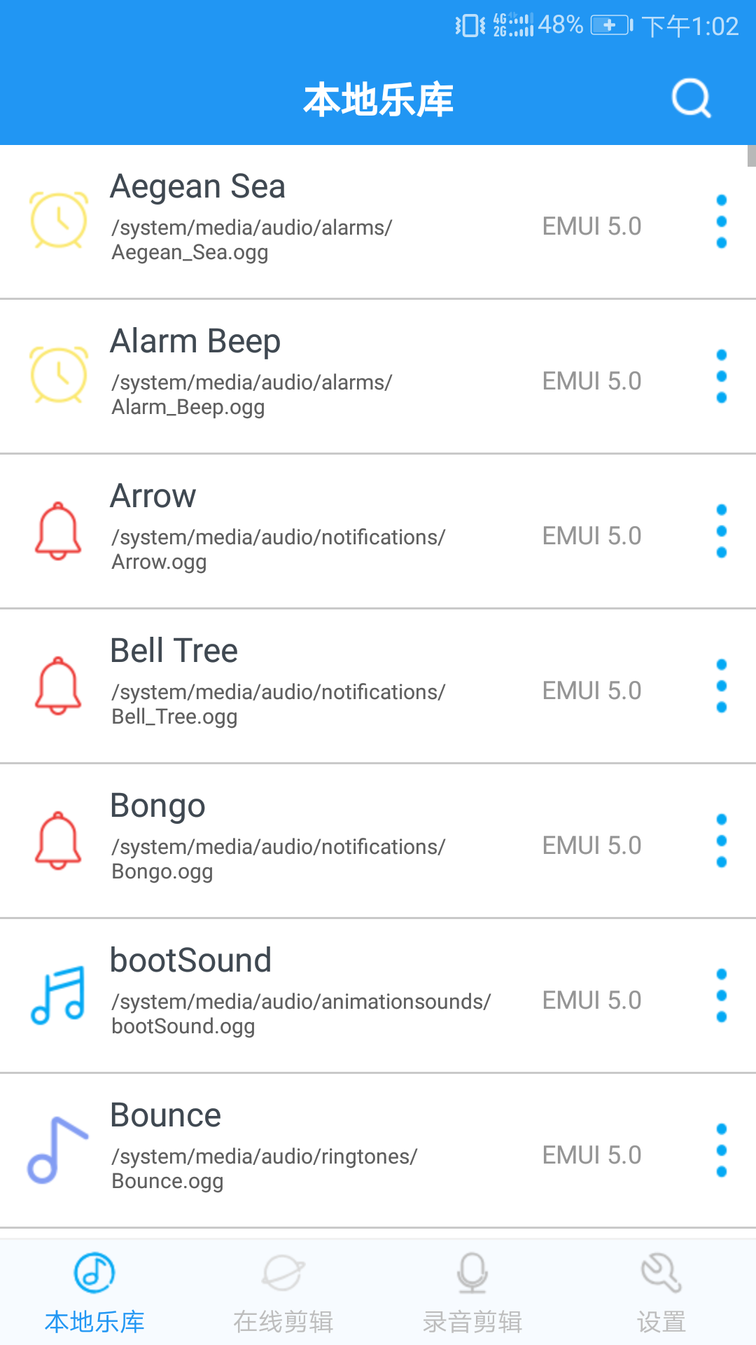 ������������appv2.1.0 ��׿��