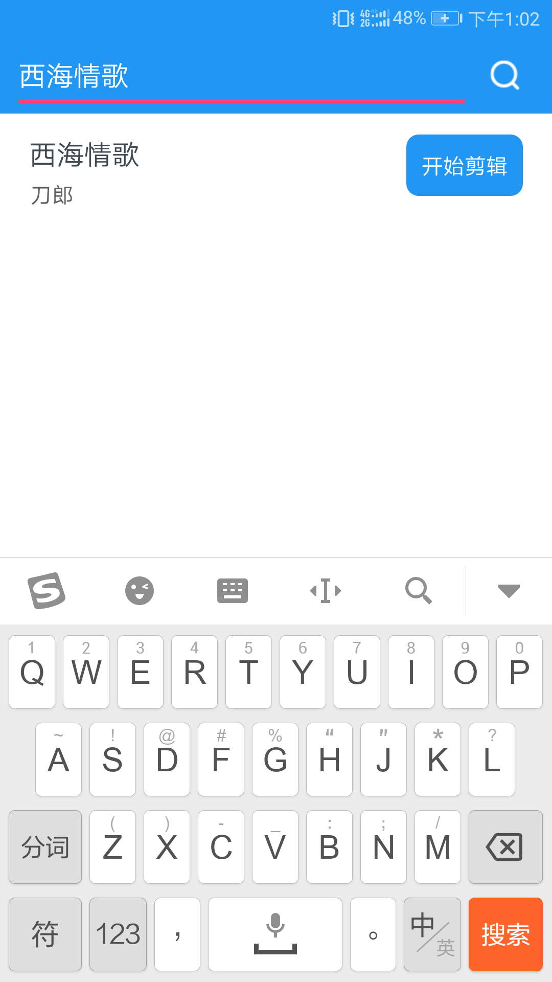 ������������appv2.1.0 ��׿��