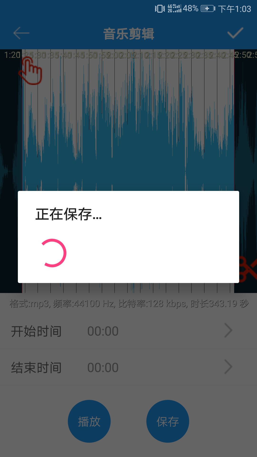 ������������appv2.1.0 ��׿��
