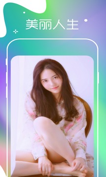 ������vip�ƽ������v1.0.4 ��׿��