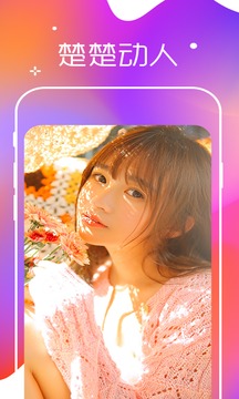������vip�ƽ������v1.0.4 ��׿��