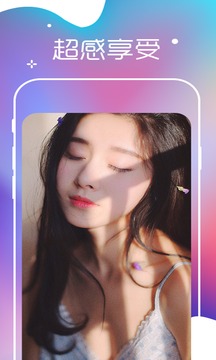 ������vip�ƽ������v1.0.4 ��׿��