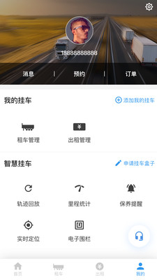 ��ҳ�appv1.0.3 ���°�