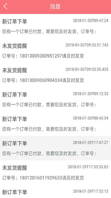 �����̼�v1.1.20 ��׿��