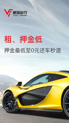 �������appv2.5 ���°�