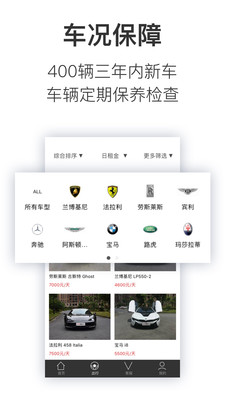 �������appv2.5 ���°�