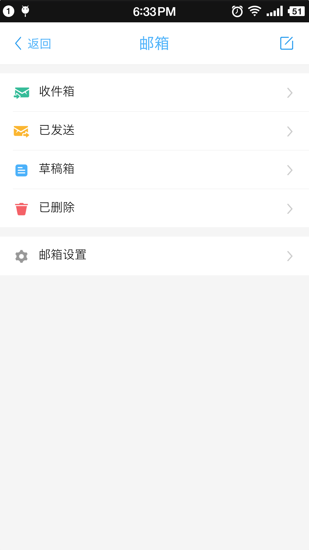 ���ư칫appv1.6.5 ��׿��