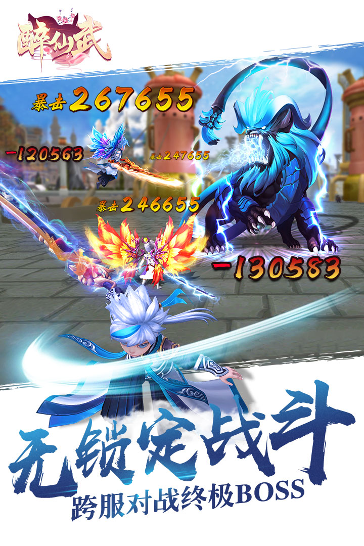 ������Ӧ�ñ��汾v3.2.8.6 ��׿��