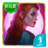 �޾��Ĵ�˵3�ڰ���������v1.0 ��׿��