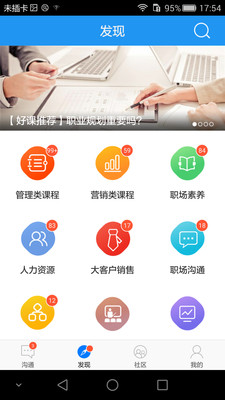 ְѵ��appv1.6.6 ���°�