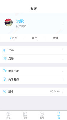 ǭ���Ķ�appv1.0 ���°�