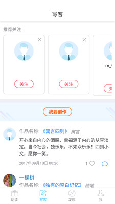 ǭ���Ķ�appv1.0 ���°�