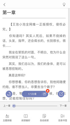 �港С˵APPv1.0 ��׿��