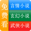 ����С˵�Ķ���APPv8.0 ��׿��