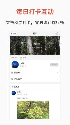 ¹СȦappv3.0.2 ���°�
