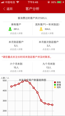 �л��Ƶ�appv2.4.0.0 ��׿��