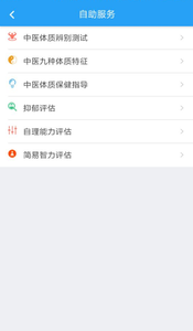 ��������v1.1.1 ��׿��