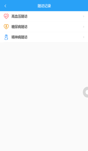 ��������v1.1.1 ��׿��