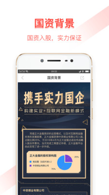 ������appv1.0 ���°�