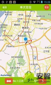 �ػ���appv5.30 ��׿��
