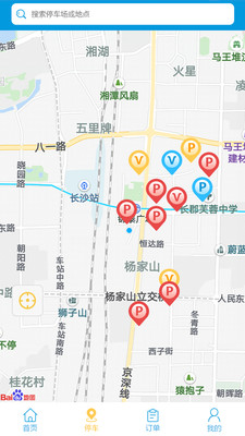 ����appv2.3.3 �ٷ���
