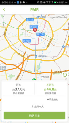 �ɶ�����appv1.37 �ٷ���
