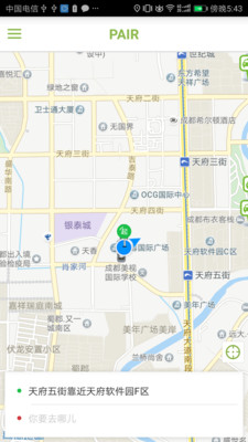 �ɶ�����appv1.37 �ٷ���
