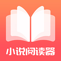 ����С˵APPv2.3.7  ��׿��