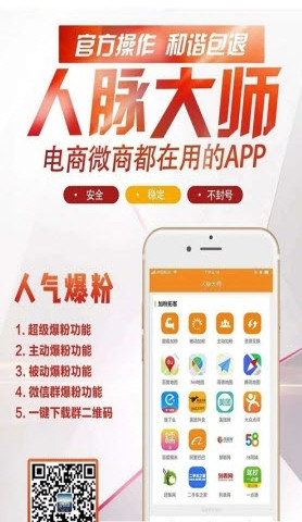������ʦAPPv1.0 ��׿��