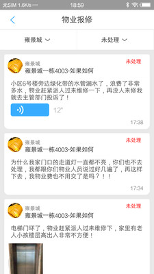 �������appv2.2.7 ���°�