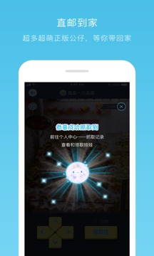 ��ݮץ����v1.4.0 ��׿��
