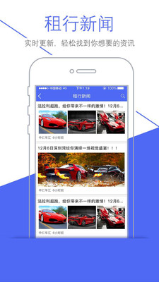 VV����appv2.3.3 �ٷ���