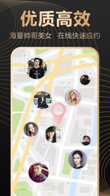 ����v5.1.1 ��׿��