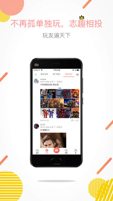 ����ģ����v2.2.3.3 ��׿��