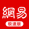 �������ż��ٰ�appv2.1.0 ��׿��