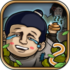 ���е����뺦��2�ƽ��v1.0.1 ��׿��
