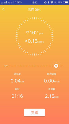 Bitnessv1.2.7  ���°�
