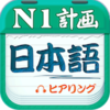 ����N1����appv4.6.9 ��׿��