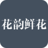 �����ʻ�appv5.1.6 ���°�