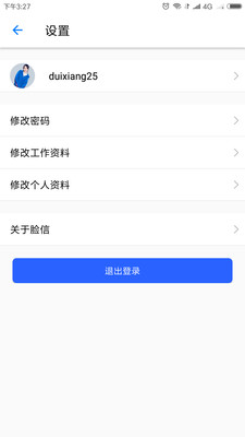 ����v1.6.5 ��׿��