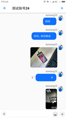 ����v1.6.5 ��׿��